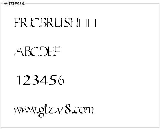 ERICBRUSH字体