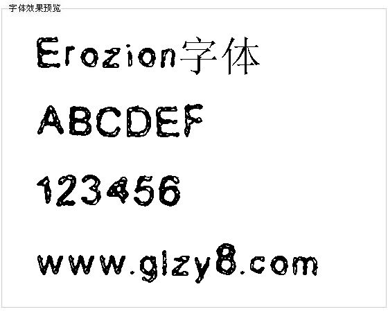 Erozion字体