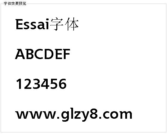 Essai字体