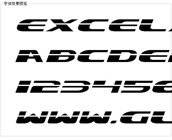 Excelate字体