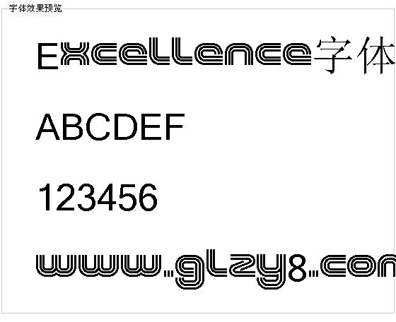 Excellence字体