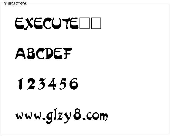 EXECUTE字体