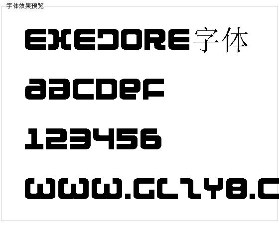 exedore字体