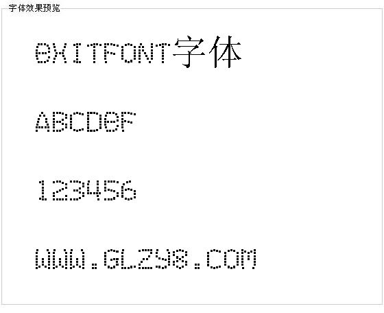 Exitfont字体