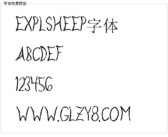 Explsheep字体