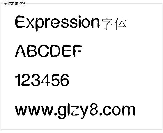 Expression字体