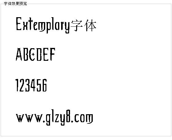 Extemplary字体