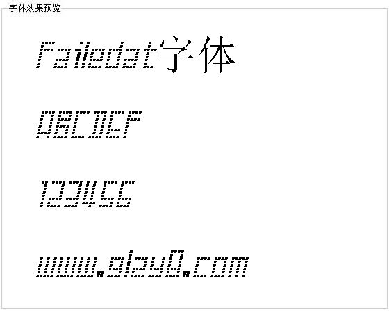 Failedat字体