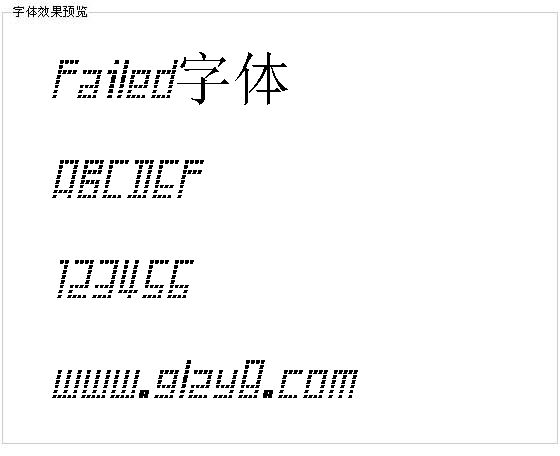 Failed字体