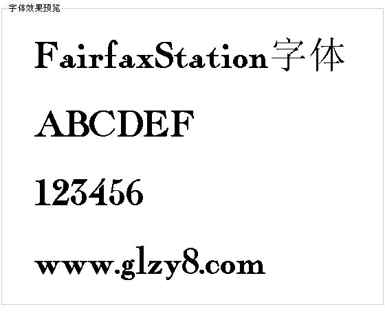 FairfaxStation字体