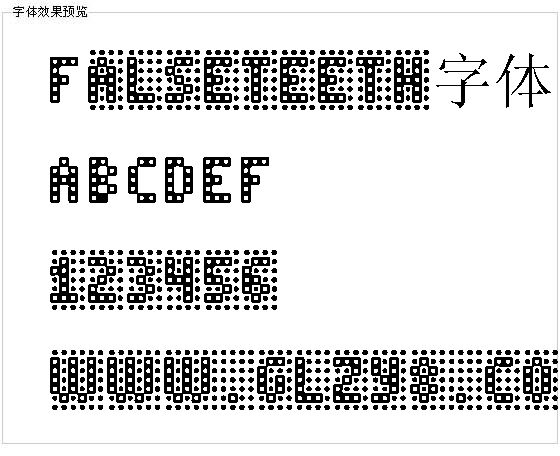 Falseteeth字体