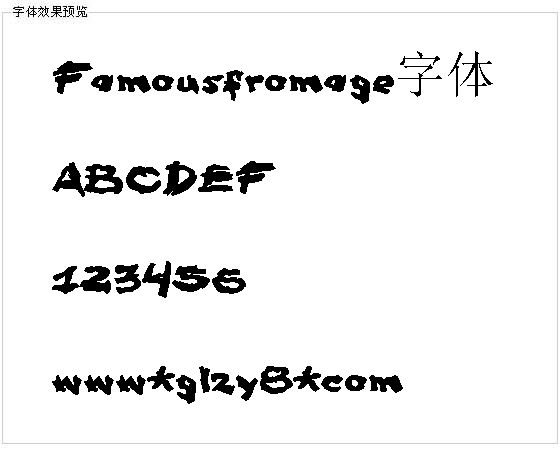 Famousfromage字体