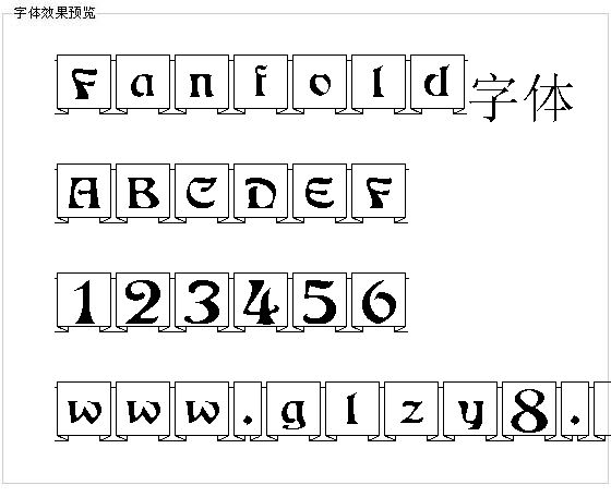 Fanfold字体