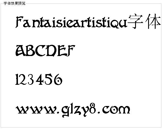 Fantaisieartistiqu字体