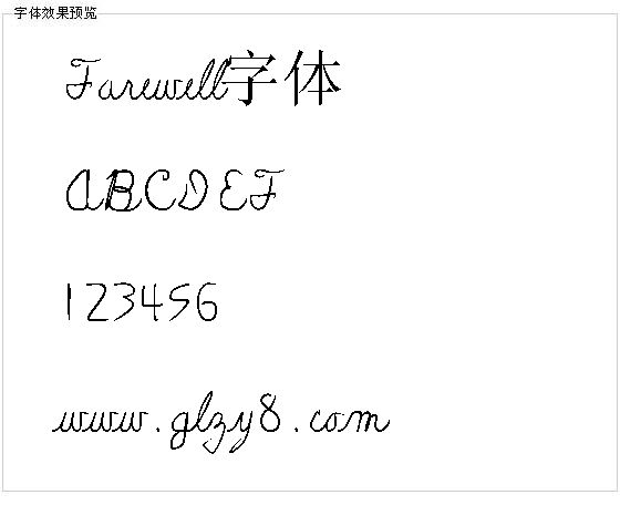 Farewell字体