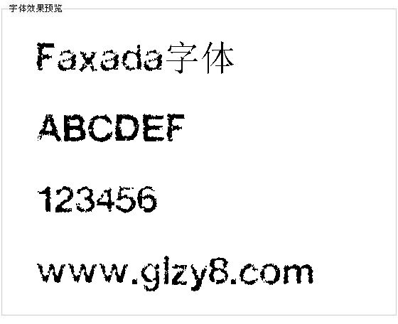 Faxada字体