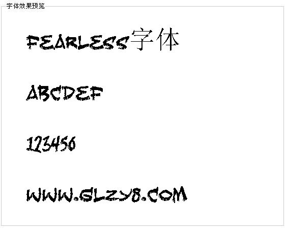 fearless字体