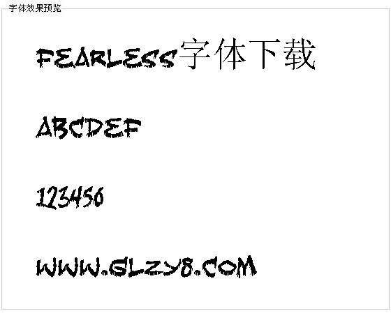 Fearless字体下载