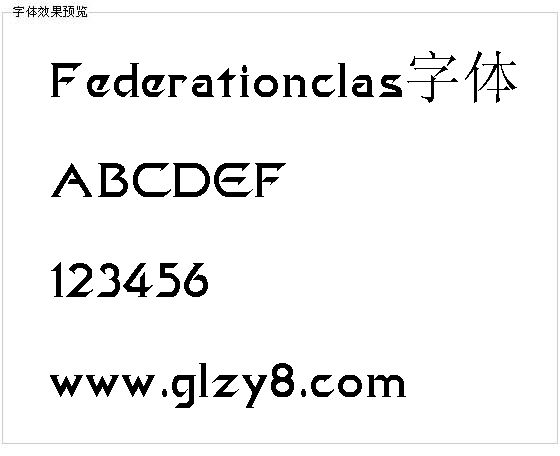 Federationclas字体