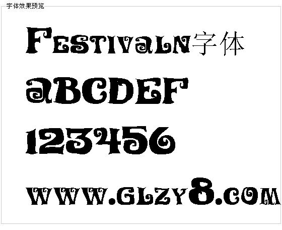 Festivaln字体