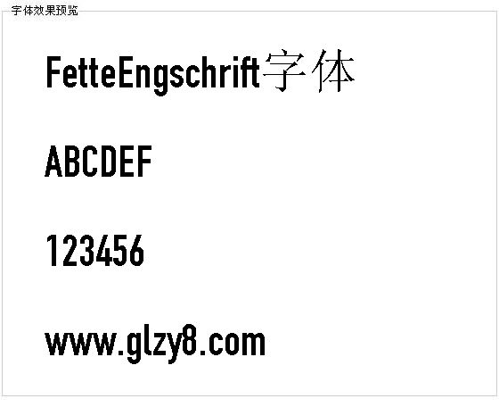 FetteEngschrift字体