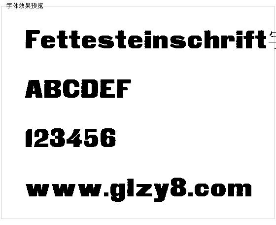 Fettesteinschrift字体