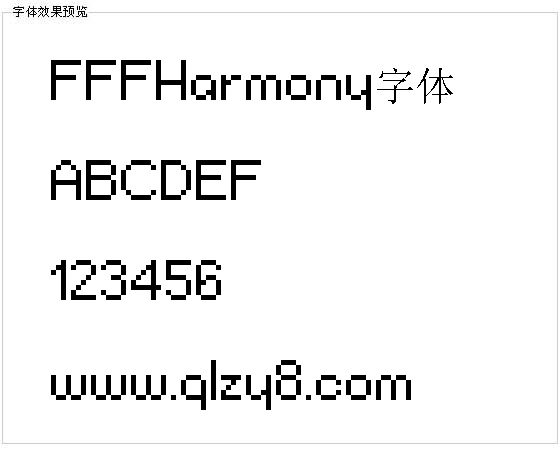 FFFHarmony字体