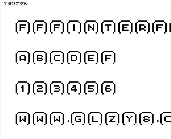 FFFInterface05字体