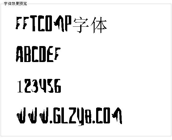 Fftcomp字体