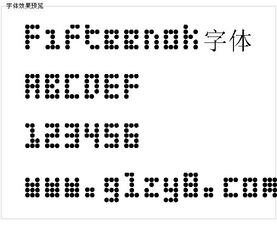 Fifteenok字体