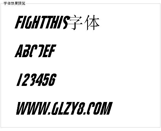 Fightthis字体