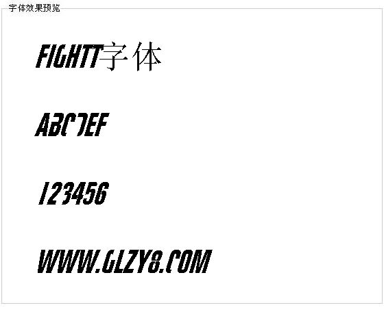 Fightt字体