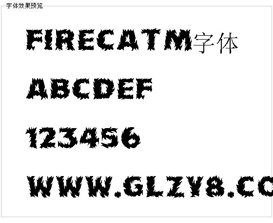 Firecatm字体