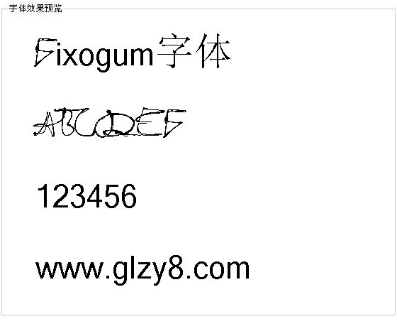 Fixogum字体