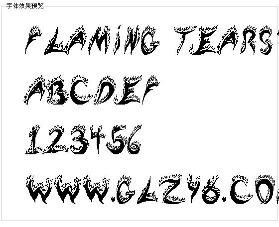 flaming tears字体