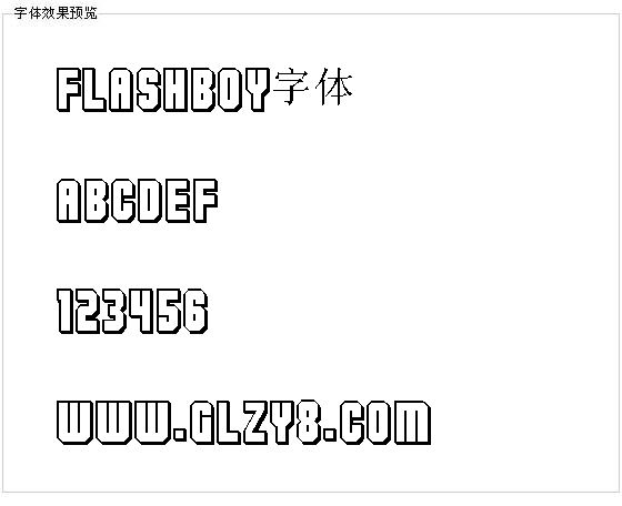 FlashBoy字体