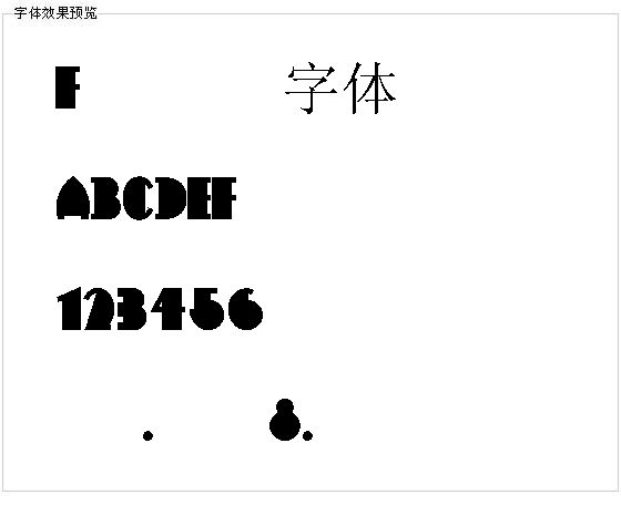 Flatiron字体