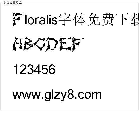 Floralis字体免费下载