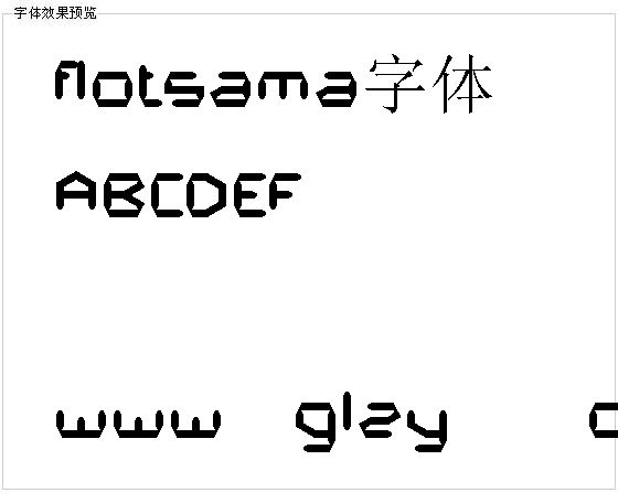 flotsama字体