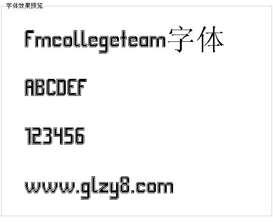 Fmcollegeteam字体