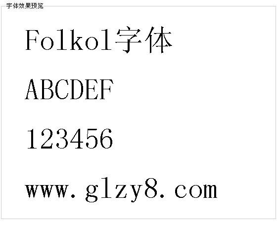 Folkol字体