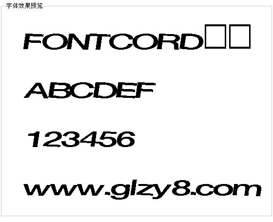 FONTCORD字体