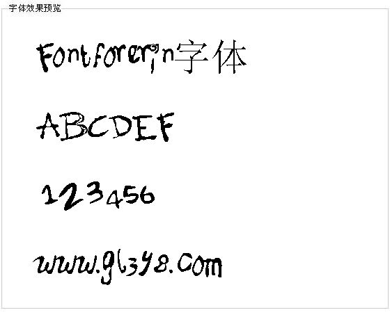 Fontforerin字体