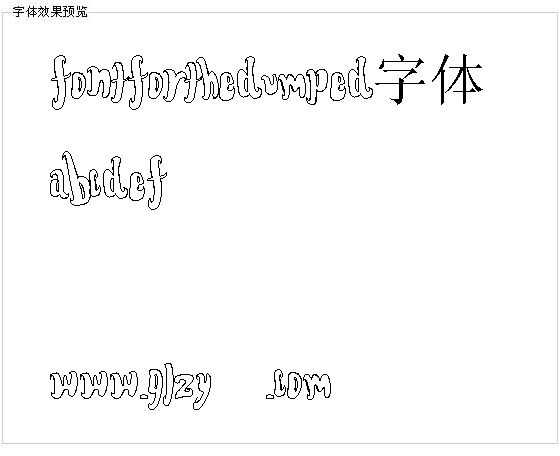 Fontforthedumped字体