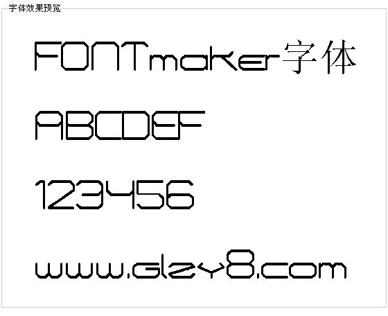 FONTmaker字体