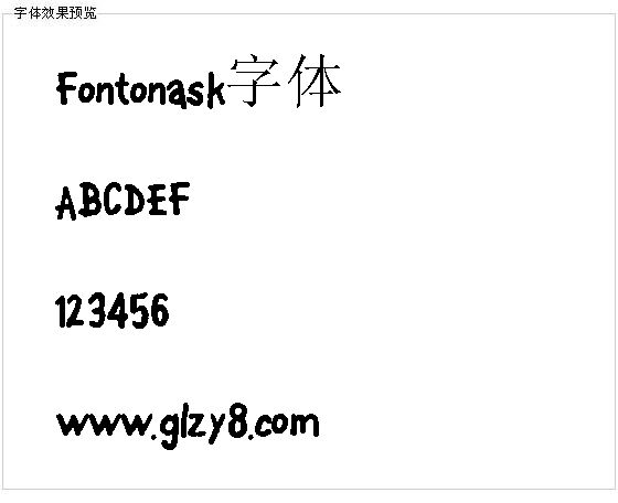 Fontonask字体