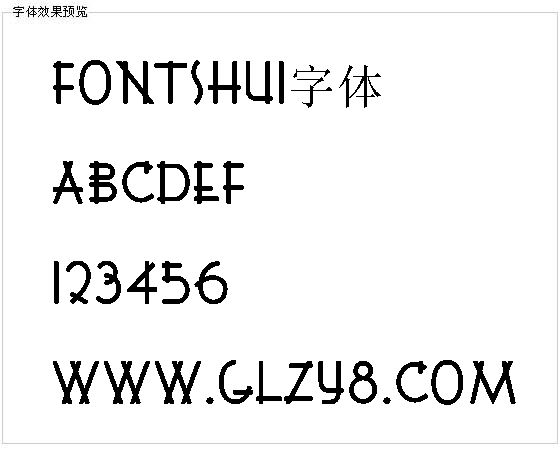 FONTSHUI字体