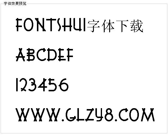 Fontshui字体下载