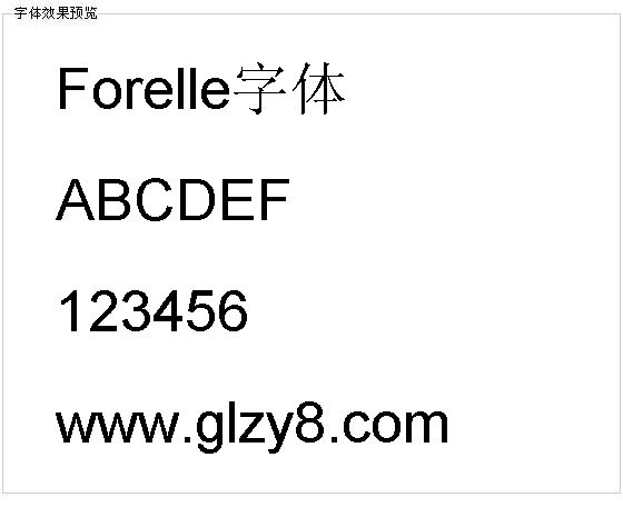 Forelle字体