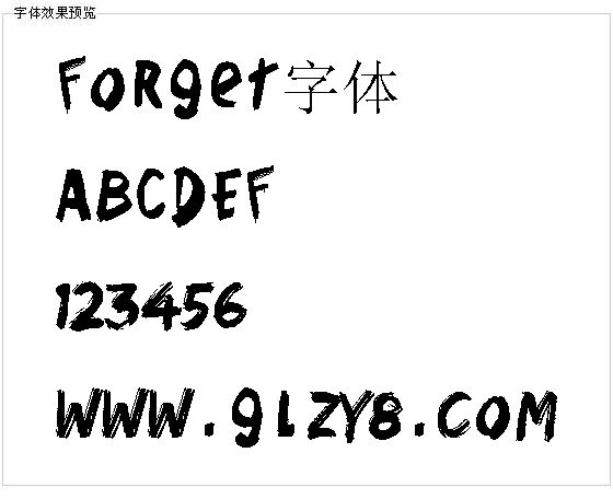 Forget字体